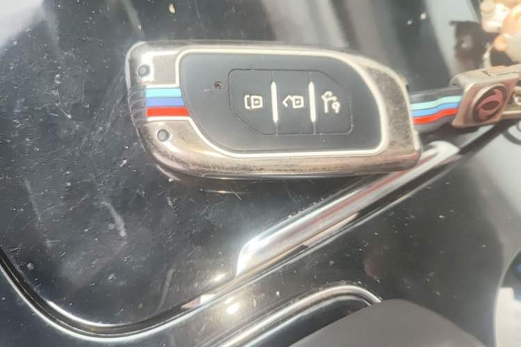 Used FORTHING T5 EVO 2021 1.5TD DCT Starry Edition Vehicle Key