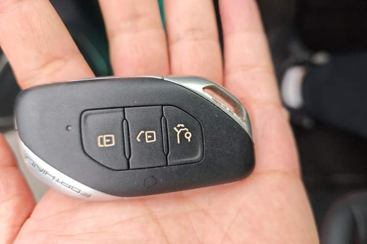 Used FORTHING T5 EVO 2021 1.5TD DCT Starry Edition Vehicle Key