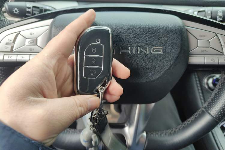 Used FORTHING T5 EVO 2021 1.5TD DCT Diamond Edition Vehicle Key