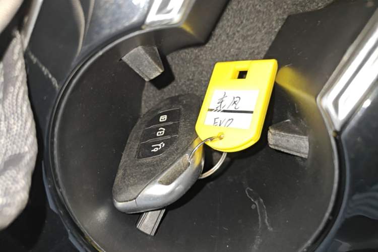 Used FORTHING T5 EVO 2021 1.5TD DCT Starry Edition Vehicle Key