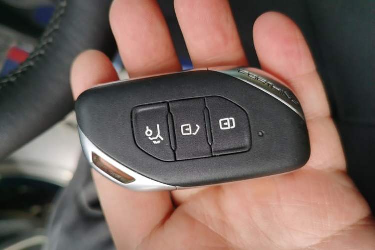 Used FORTHING T5 EVO 2021 1.5TD DCT Diamond Edition Vehicle Key