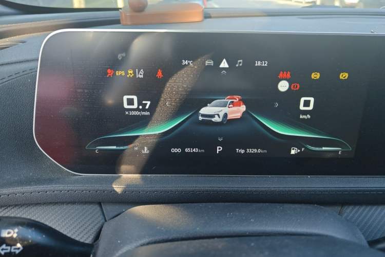 Used FORTHING T5 EVO 2021 1.5TD DCT Goddess Edition Instrument Cluster