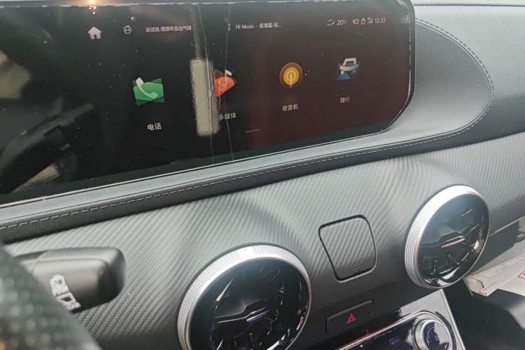 Used FORTHING T5 EVO 2021 1.5TD DCT Glory Edition Audio And AC Panel