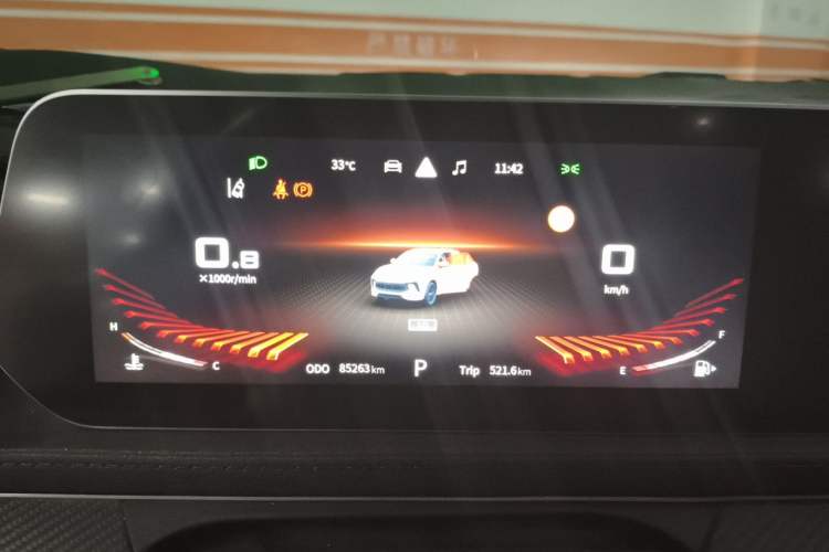 Used FORTHING T5 EVO 2021 1.5TD DCT Starry Edition Instrument Cluster