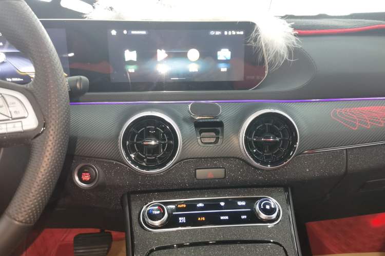 Used FORTHING T5 EVO 2021 1.5TD DCT Starry Edition Audio And AC Panel