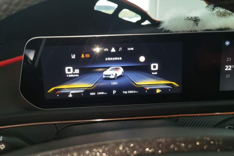 Used FORTHING T5 EVO 2021 1.5TD DCT Starry Edition Instrument Cluster