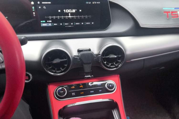 Used FORTHING T5 EVO 2021 1.5TD DCT Diamond Edition Audio And AC Panel