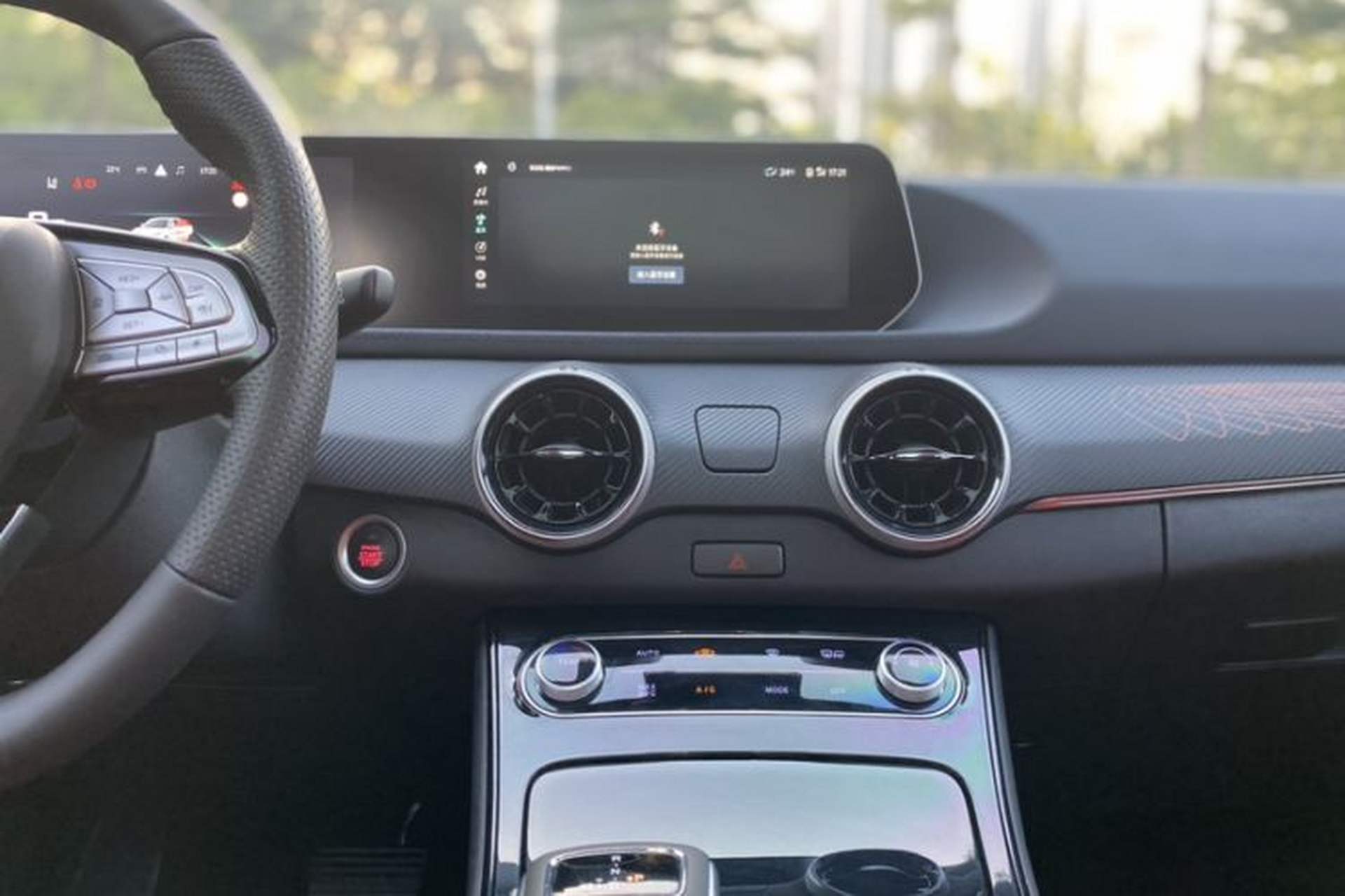 Used FORTHING T5 EVO 2021 1.5TD DCT Starry Edition Audio And AC Panel