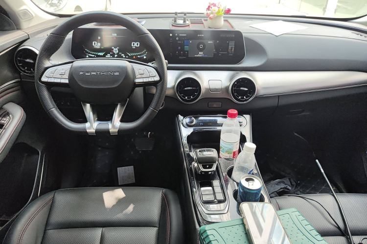 Used FORTHING T5 EVO 2021 1.5TD DCT Diamond Edition Center Console