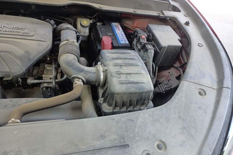 Used FORTHING T5 EVO 2021 1.5TD DCT Diamond Edition Engine Bay Left