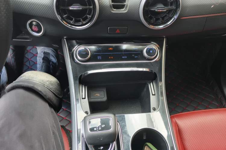 Used FORTHING T5 EVO 2021 1.5TD DCT Starry Edition Gear Lever