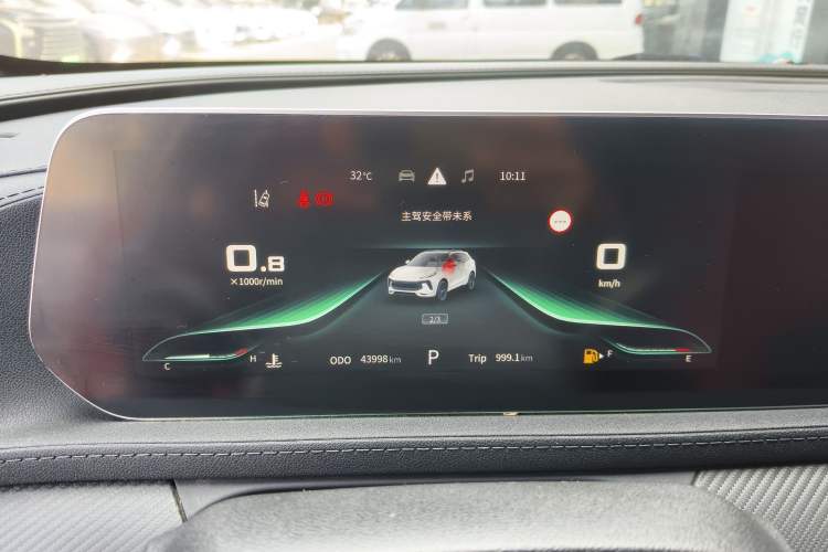 Used FORTHING T5 EVO 2021 1.5TD DCT Starry Edition Instrument Cluster