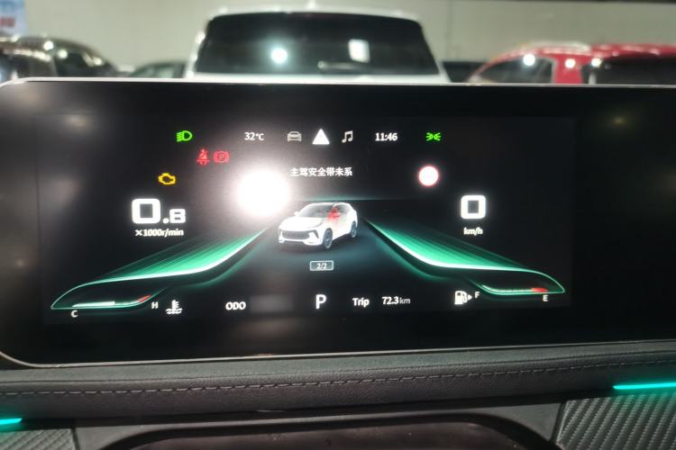 Used FORTHING T5 EVO 2021 1.5TD DCT Starry Edition Instrument Cluster