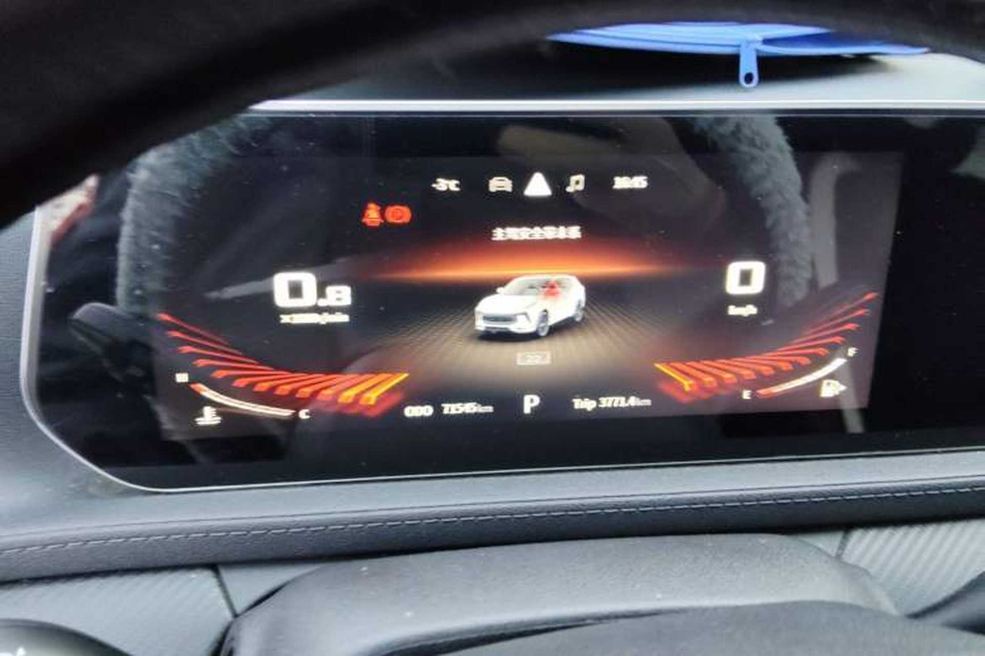 Used FORTHING T5 EVO 2021 1.5TD DCT Starry Edition Instrument Cluster