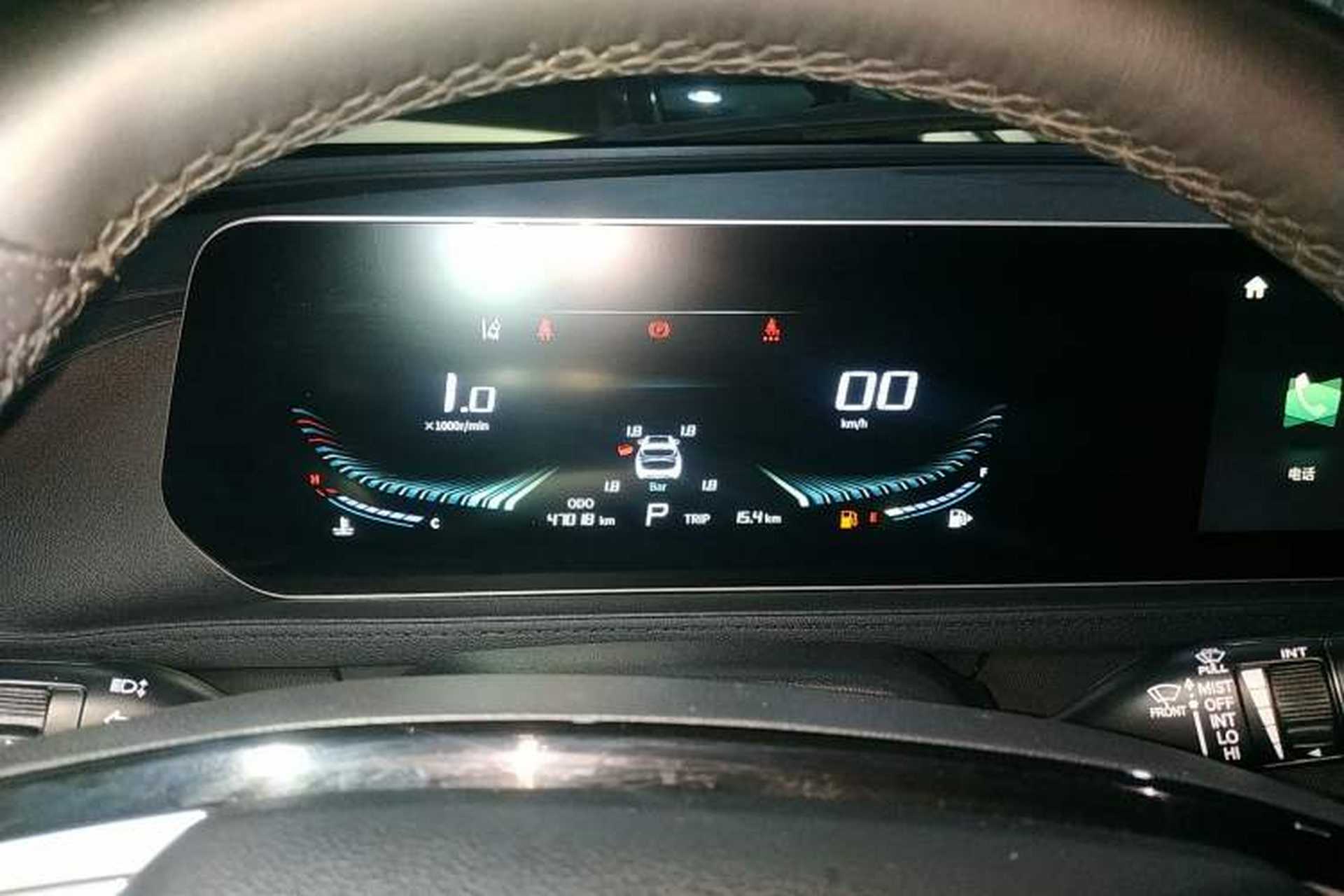 Used FORTHING T5 EVO 2021 1.5TD DCT Diamond Edition Instrument Cluster