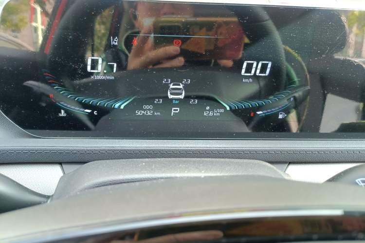 Used FORTHING T5 EVO 2021 1.5TD DCT Diamond Edition Instrument Cluster