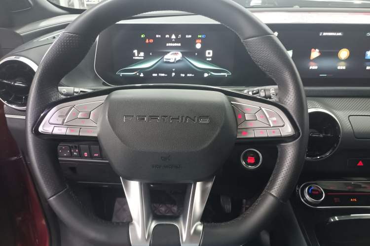 Used FORTHING T5 EVO 2021 1.5TD DCT Starry Edition Interior 6