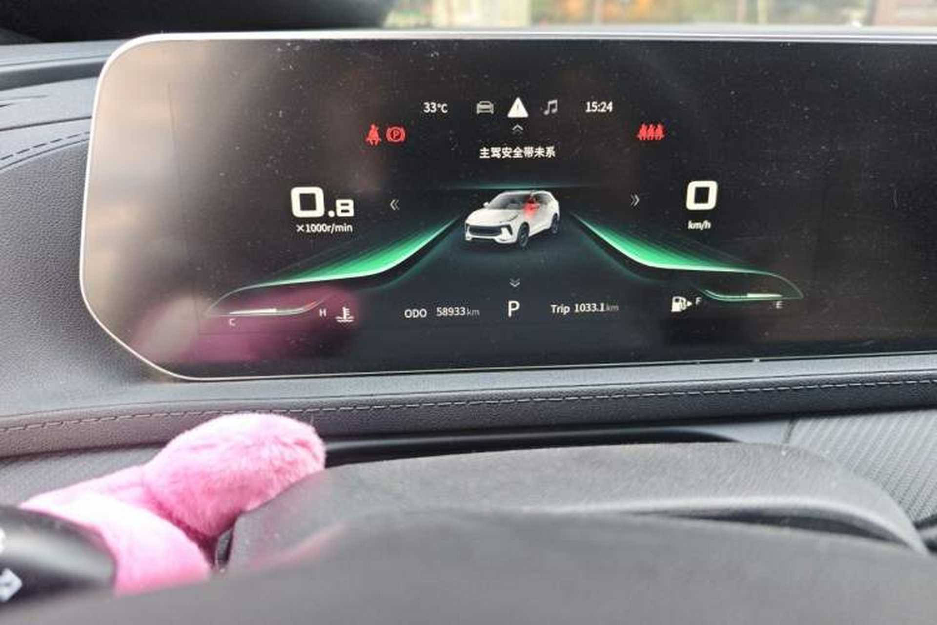 Used FORTHING T5 EVO 2021 1.5TD DCT Starry Edition Odometer Close Up