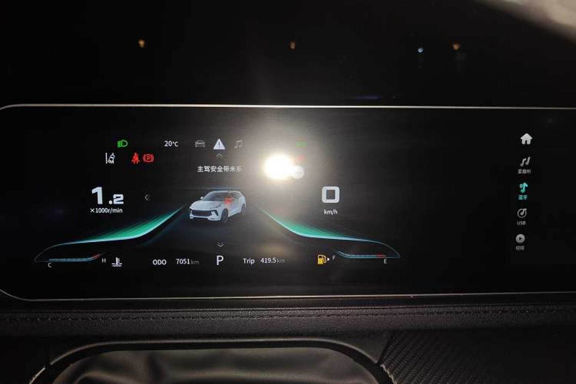 Used FORTHING T5 EVO 2021 1.5TD DCT Starry Edition Odometer Close Up