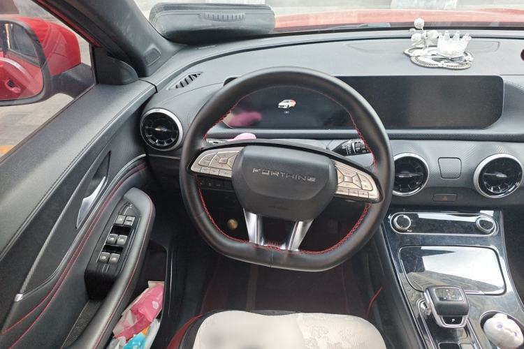 Used FORTHING T5 EVO 2021 1.5TD DCT Starry Edition Steering Wheel