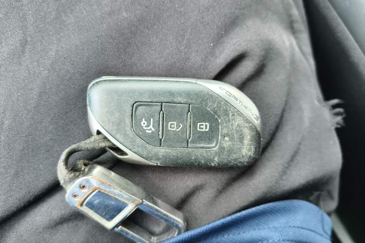 Used FORTHING T5 EVO 2021 1.5TD DCT Starry Edition Vehicle Key