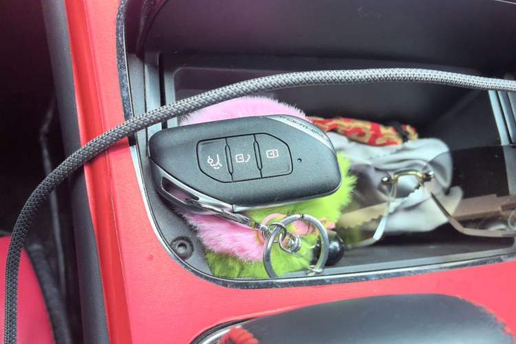 Used FORTHING T5 EVO 2021 1.5TD DCT Diamond Edition Vehicle Key