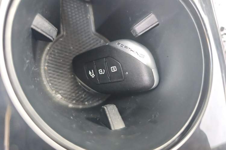 Used FORTHING T5 EVO 2021 1.5TD DCT Starry Edition Vehicle Key