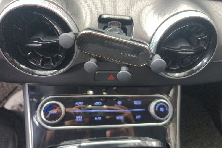 Used FORTHING T5 EVO 2021 1.5TD DCT Diamond Edition Audio And AC Panel