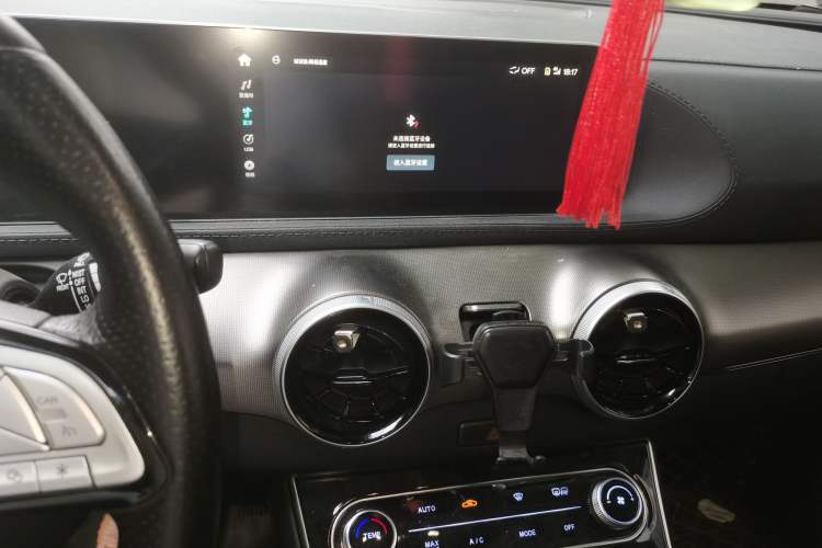 Used FORTHING T5 EVO 2021 1.5TD DCT Diamond Edition Audio And AC Panel