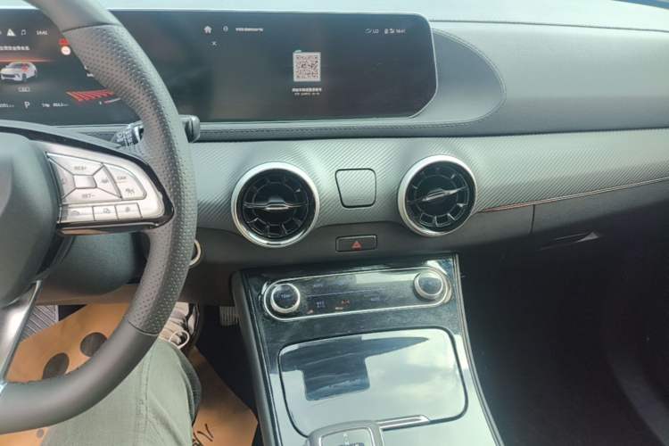 Used FORTHING T5 EVO 2021 1.5TD DCT Starry Edition Audio And AC Panel