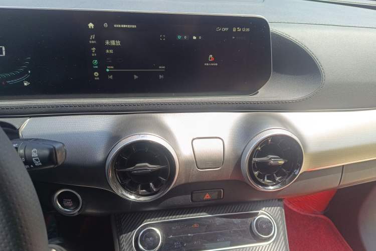 Used FORTHING T5 EVO 2021 1.5TD DCT Diamond Edition Audio And AC Panel