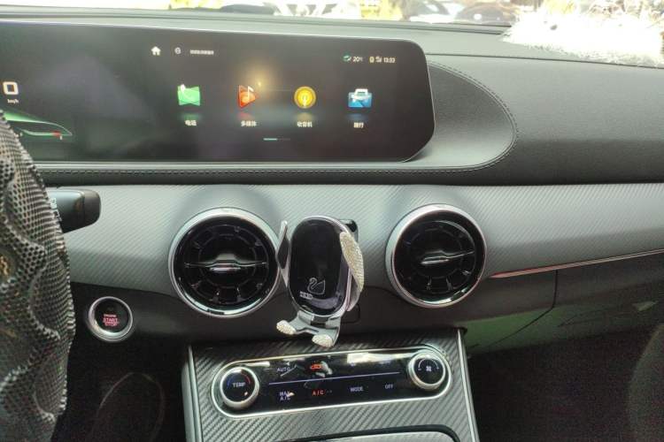 Used FORTHING T5 EVO 2021 1.5TD DCT Starry Edition Audio And AC Panel