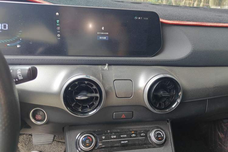 Used FORTHING T5 EVO 2021 1.5TD DCT Platinum Edition Audio And AC Panel