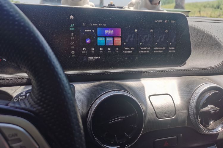 Used FORTHING T5 EVO 2021 1.5TD DCT Diamond Edition Audio And AC Panel