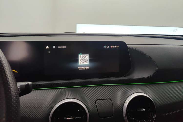 Used FORTHING T5 EVO 2021 1.5TD DCT Starry Edition Audio And AC Panel