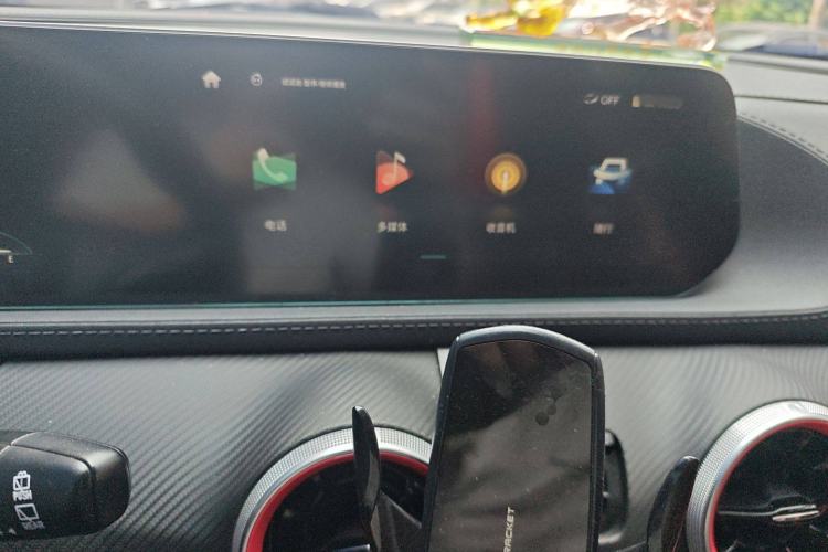 Used FORTHING T5 EVO 2021 1.5TD DCT Starry Edition Audio And AC Panel