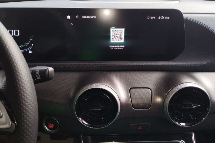 Used FORTHING T5 EVO 2021 1.5TD DCT Diamond Edition Audio And AC Panel