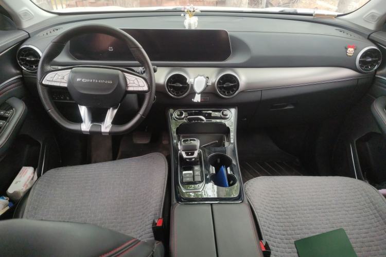 Used FORTHING T5 EVO 2021 1.5TD DCT Diamond Edition Center Console