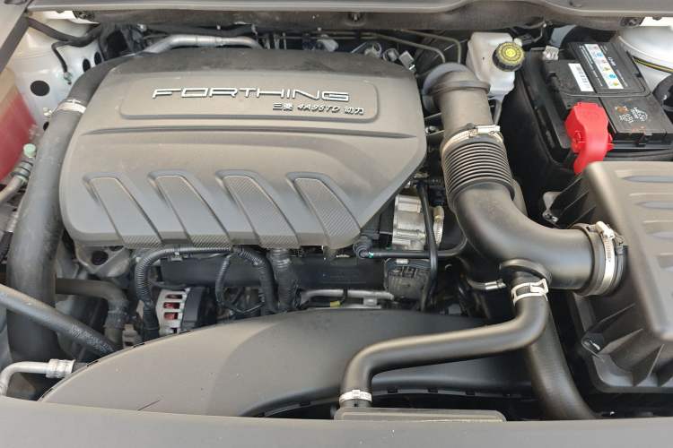 Used FORTHING T5 EVO 2021 1.5TD DCT Starry Edition Engine Bay