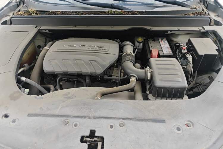 Used FORTHING T5 EVO 2021 1.5TD DCT Diamond Edition Engine Bay