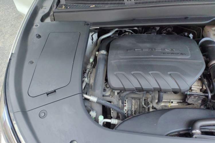 Used FORTHING T5 EVO 2021 1.5TD DCT Starry Edition Engine Bay Right
