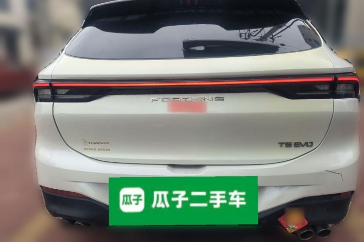 Used FORTHING T5 EVO 2021 1.5TD DCT Diamond Edition Exterior 4
