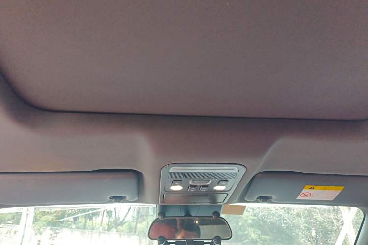 Used FORTHING T5 EVO 2021 1.5TD DCT Starry Edition Headliner