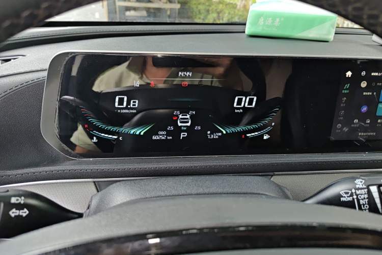 Used FORTHING T5 EVO 2021 1.5TD DCT Diamond Edition Instrument Cluster