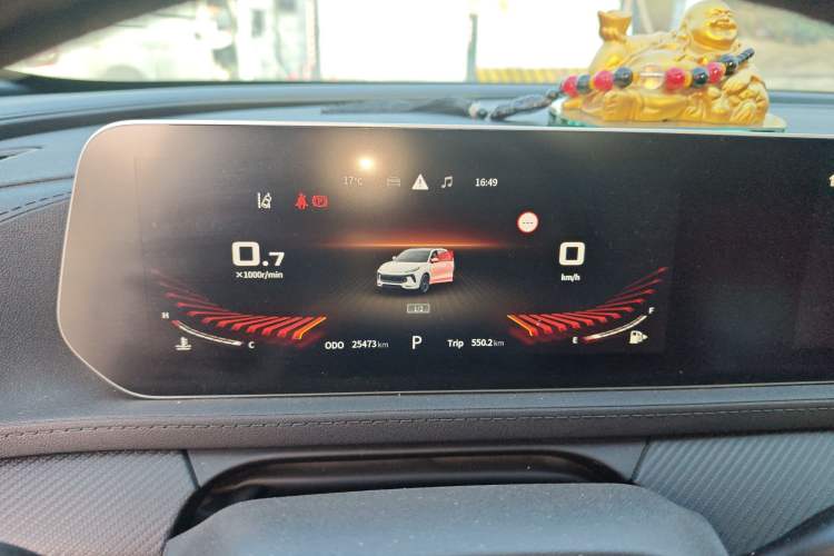 Used FORTHING T5 EVO 2021 1.5TD DCT Starry Edition Instrument Cluster