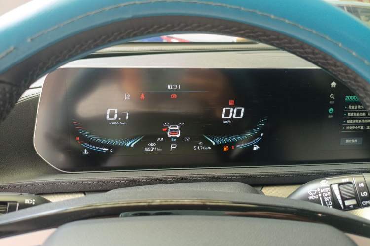 Used FORTHING T5 EVO 2021 1.5TD DCT Diamond Edition Instrument Cluster