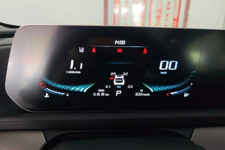 Used FORTHING T5 EVO 2021 1.5TD DCT Diamond Edition Instrument Cluster