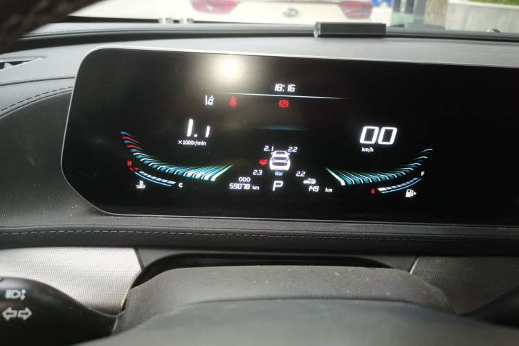 Used FORTHING T5 EVO 2021 1.5TD DCT Diamond Edition Instrument Cluster