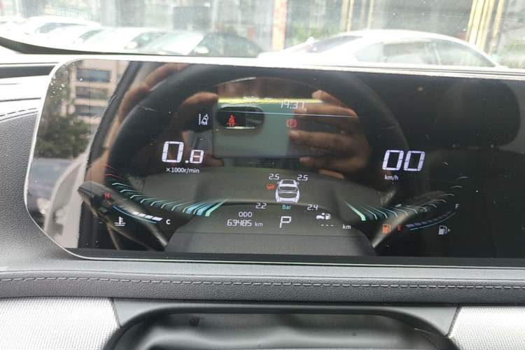 Used FORTHING T5 EVO 2021 1.5TD DCT Diamond Edition Instrument Cluster