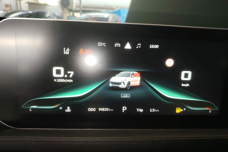 Used FORTHING T5 EVO 2021 1.5TD DCT Starry Edition Instrument Cluster
